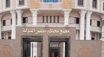 8 نوفمبر.. أولى جلسات نظر دعوى وقف تنفيذ تعديلات قانون الإيجار القديم